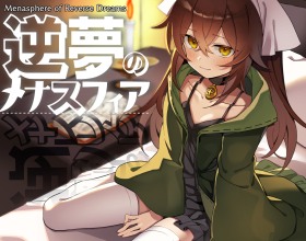 Menasphere of Inverted Dreams - Important: If you are playing from a PC, please press SHIFT and ENTER to continue after entering the name. The main character lives a quiet life with his younger sister, Mea. Their daily routine includes home, meals, laziness, and a warm family atmosphere. Everything seems to be going on as usual, until Lilili enters their lives. She is a real succubus - sweet, cheeky, but definitely out of this world. After she appears, everything changes and unexpected adventures begin. Together with their new friends, they embark on a journey to save the world. They face fights, solve riddles, explore strange worlds, and, of course, have a lot of sex. It will be exciting, thrilling, and very sexy. You won't be able to remain indifferent if you join them on this crazy yet incredibly exciting journey.