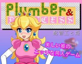 Plumber & Princess [Hacked - unlimited STA] - A game with Super Mario and Princess Peach. There's a water supply problem in her castle. So Mario the plumber must help to restore it. Connect pipes to one of the needed destinations to see sex scenes. Use arrows or W A S D to move. Press Space to hit the brick or use item. Click the pipe to rotate it. Use number keys to switch between active item. Game can take a lot of time to get enough upgrades.